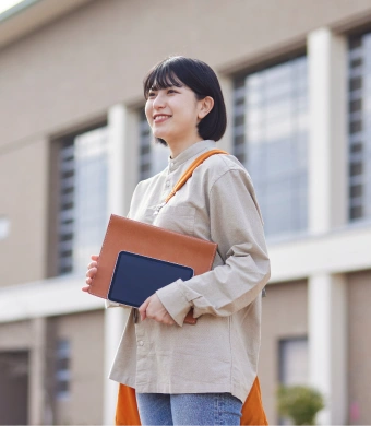 学生向け